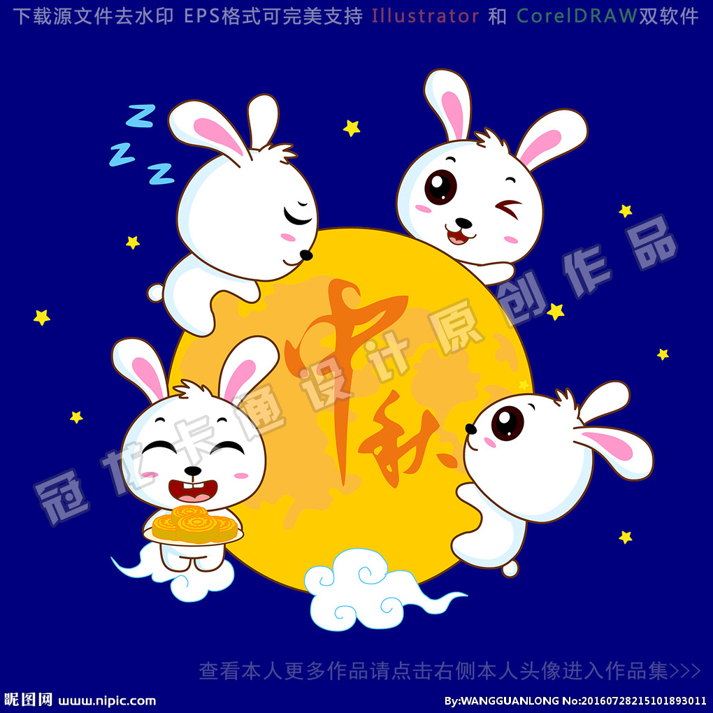 践行“十九大”,开启新征程_时事政治_中公教育网“十大外围足球平台app”(图3) 十大外围足球平台app