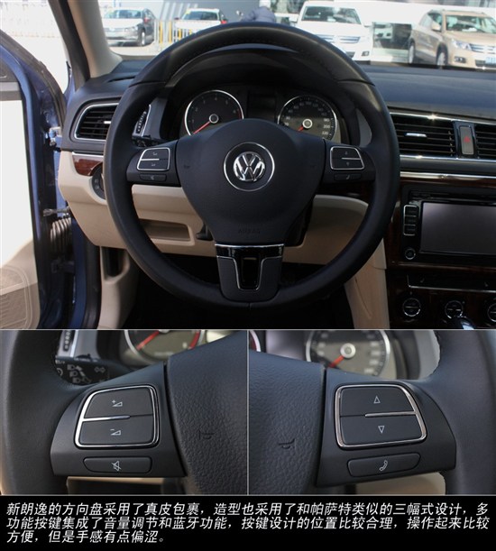 十大外围足球平台app