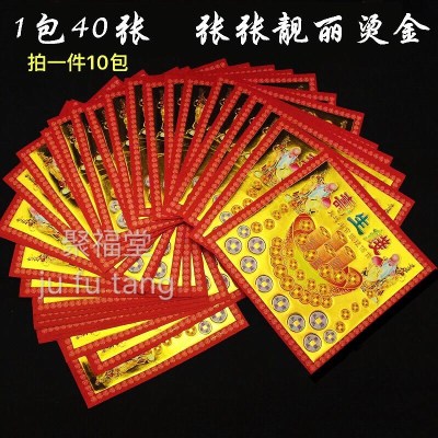 十大外围足球平台app