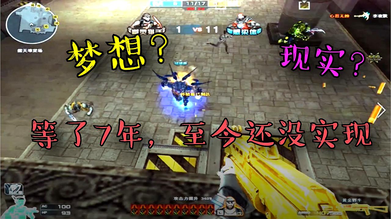 十大外围足球平台app