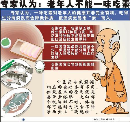 十大外围足球平台app