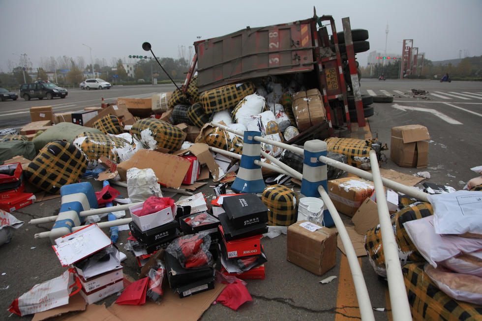 十大外围足球平台app