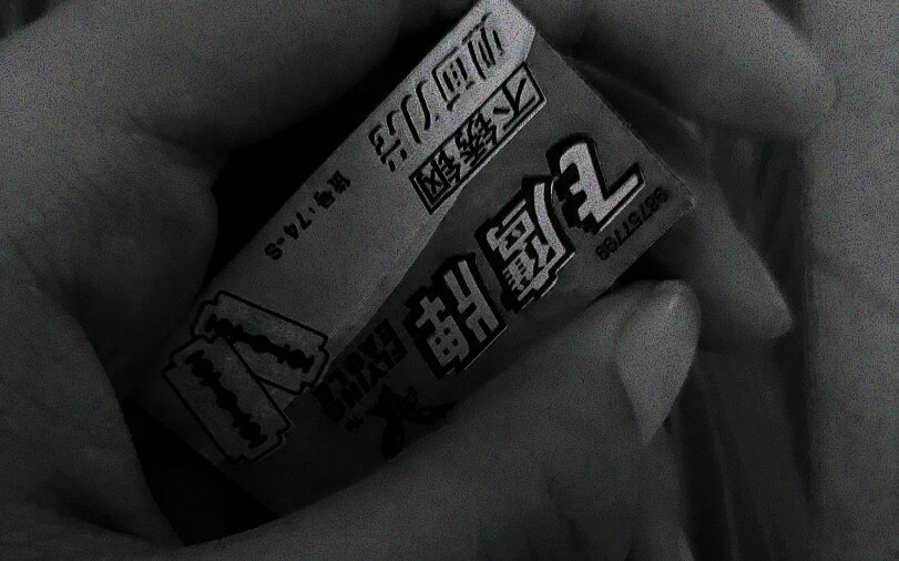 十大外围足球平台app