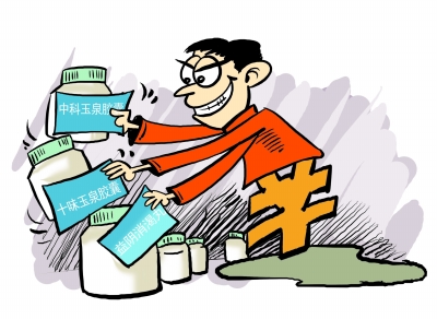 十大外围足球平台app