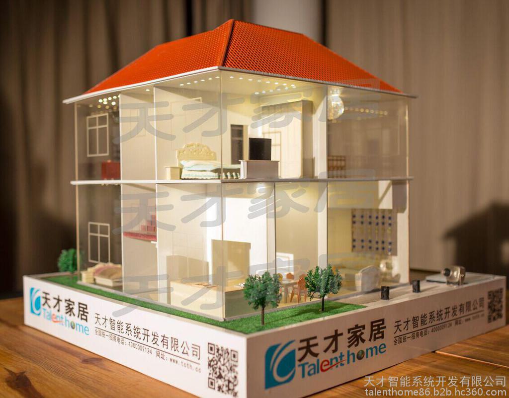 十大外围足球平台app