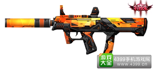 十大外围足球平台app