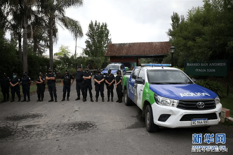 
突发！传奇球星马拉多纳去世！阿根廷悼念三日‘十大外围足球平台app’(图7)