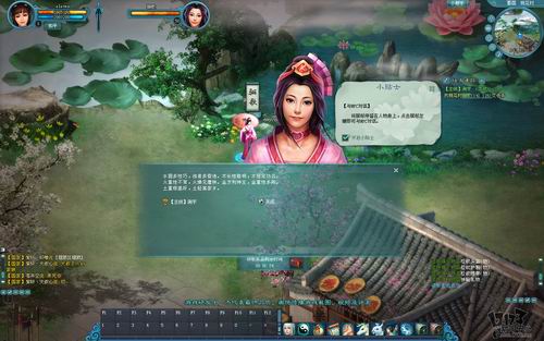 十大外围足球平台app