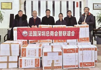 十大外围足球平台app