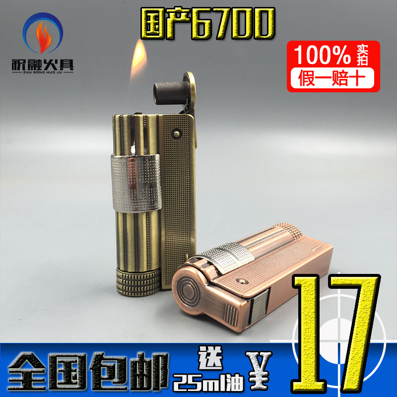 十大外围足球平台app