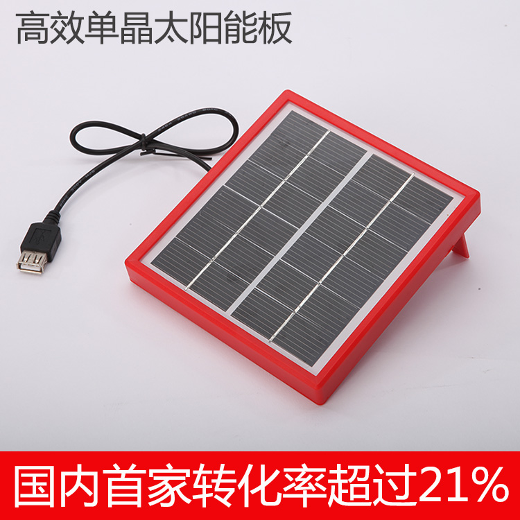 十大外围足球平台app