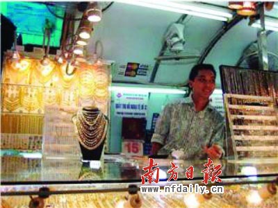 十大外围足球平台app