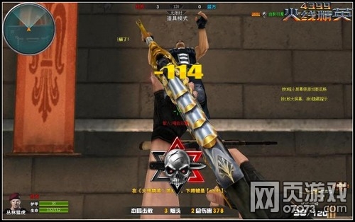 十大外围足球平台app