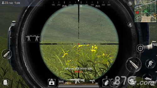 十大外围足球平台app