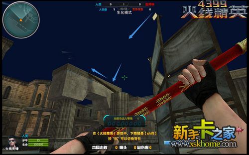 十大外围足球平台app