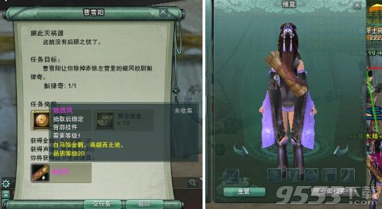 十大外围足球平台app