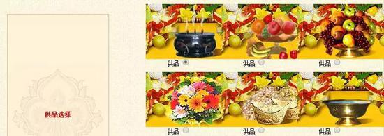 十大外围足球平台app