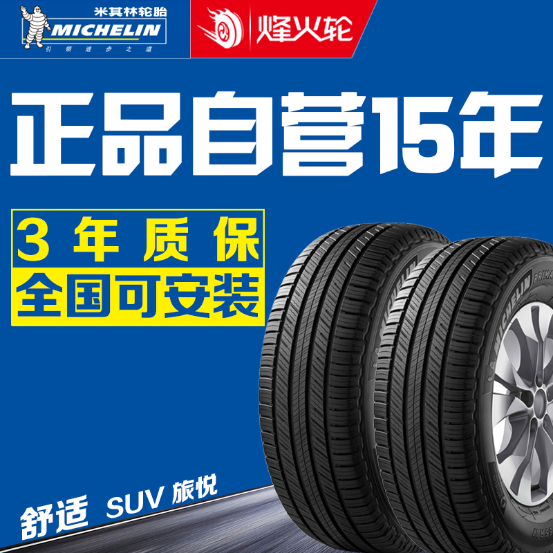 十大外围足球平台app