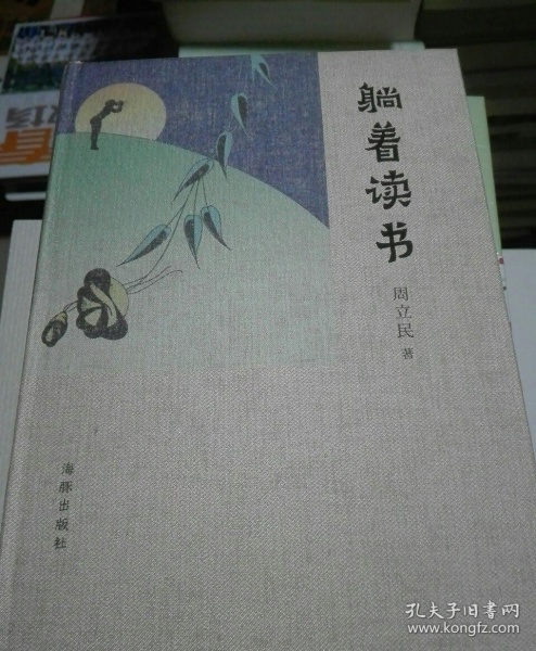 十大外围足球平台app