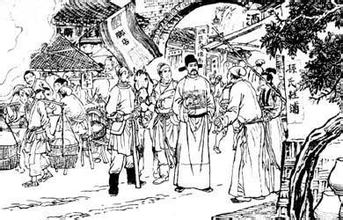 十大外围足球平台app