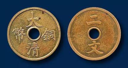 十大外围足球平台app