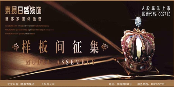 十大外围足球平台app:郑智:赞成里皮继续执教国足 有球员大赛前会收着踢(图1) 十大外围足球平台app