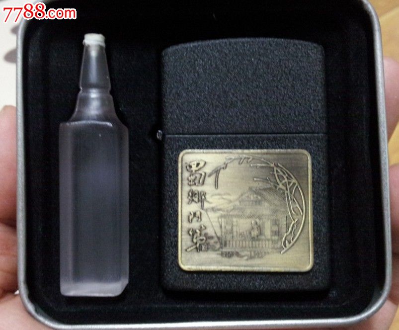 十大外围足球平台app:努力担当起新时代宣传思想工作新使命_时事政治_中公教育网(图4) 十大外围足球平台app