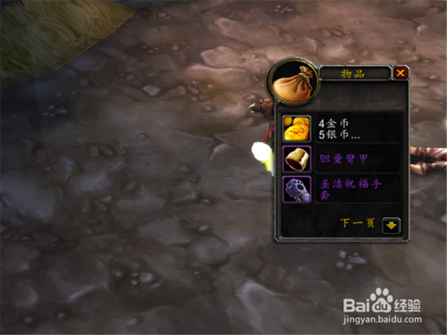 十大外围足球平台app