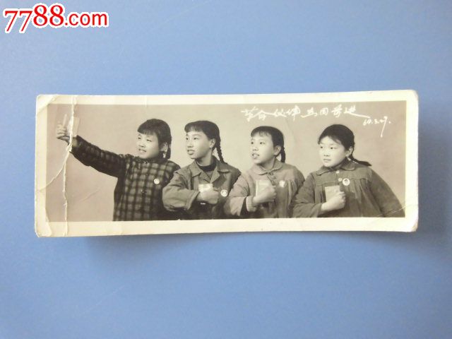 十大外围足球平台app