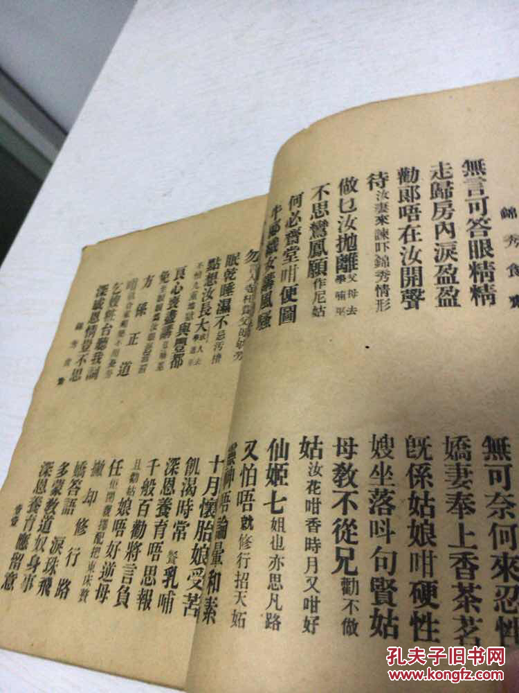 中国完成一笔有史以来最大的军火出口交易-十大外围足球平台app(图1) 十大外围足球平台app