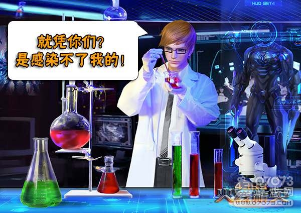 十大外围足球平台app