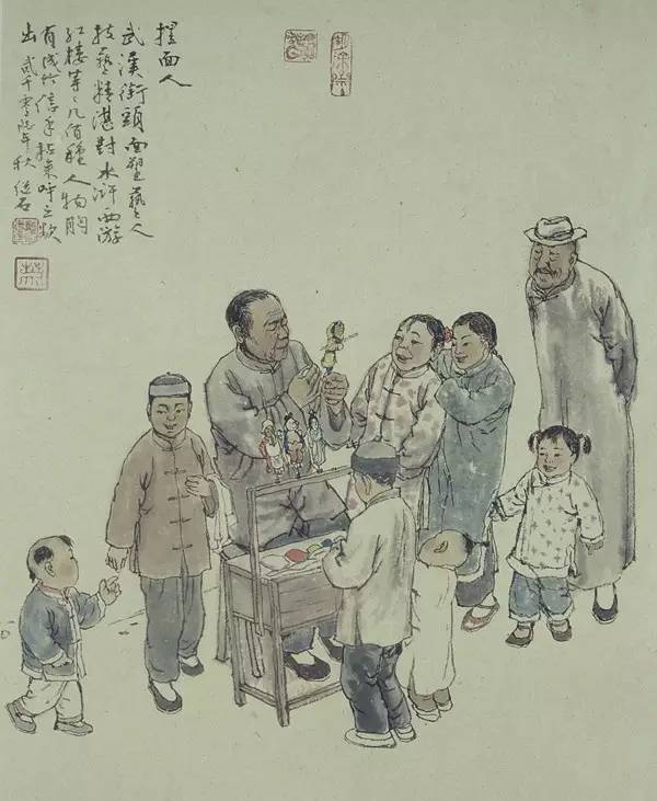 美国加州枪击案亲历者短信曝光:爸爸请为我祈祷(图)‘十大外围足球平台app’(图1) 十大外围足球平台app