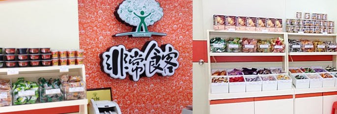 十大外围足球平台app