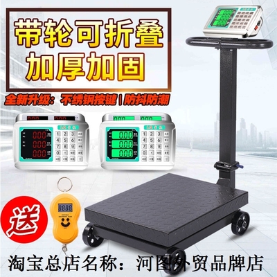 十大外围足球平台app