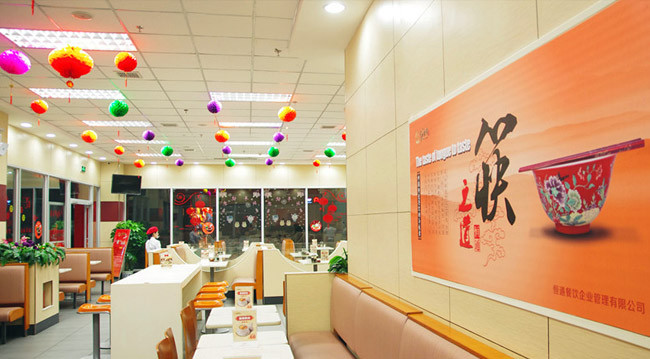 十大外围足球平台app:构建文化热、旅游火、百姓富的新格局_时事政治_中公教育网(图1) 十大外围足球平台app