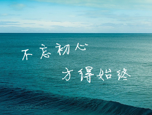 值得铭记的三个“伟大飞跃”_时事政治_中公教育网:十大外围足球平台app(图4) 十大外围足球平台app