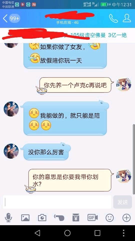 “协作”之旅还将继续——优傲UR雇用20名Rethink员工‘十大外围足球平台app’(图3) 十大外围足球平台app