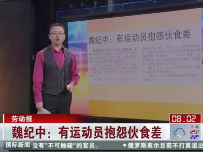 十大外围足球平台app