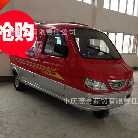 十大外围足球平台app