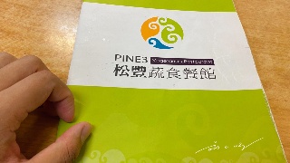 十大外围足球平台app