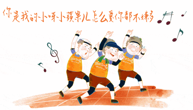 十大外围足球平台app：
​舞起来！乐起来！周日一起围观福田区广场健身舞展演吧(图3)