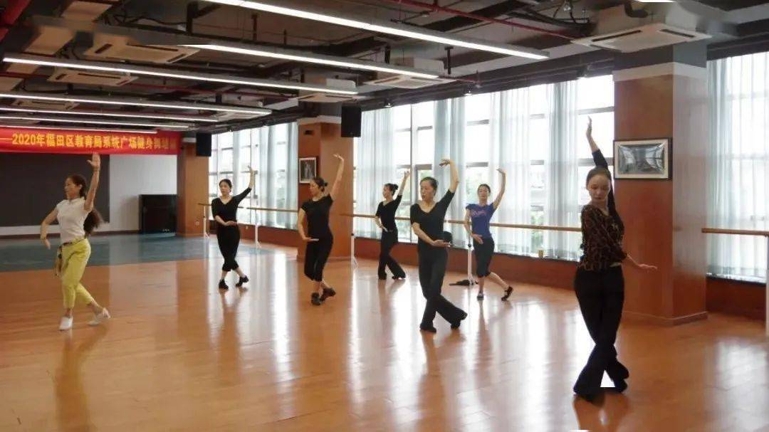 十大外围足球平台app：
​舞起来！乐起来！周日一起围观福田区广场健身舞展演吧(图10)