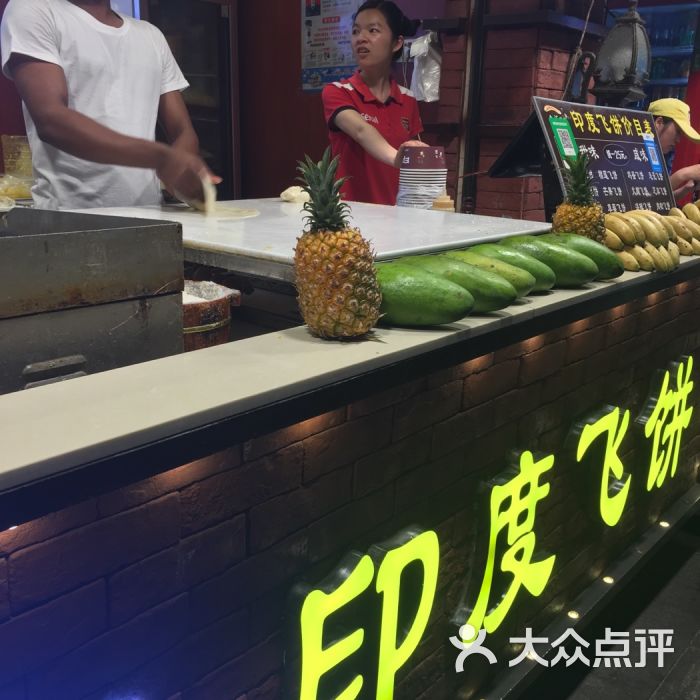 十大外围足球平台app