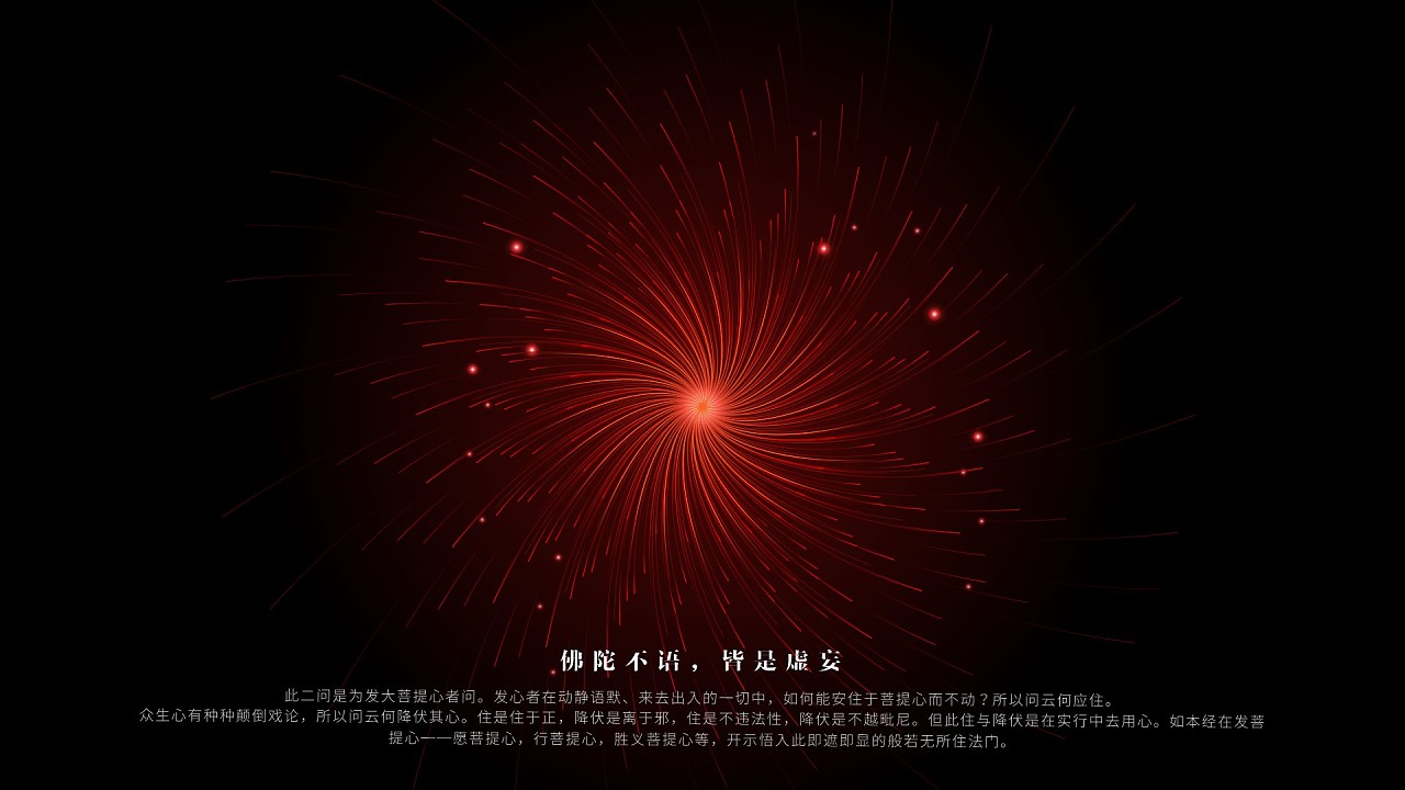 十大外围足球平台app