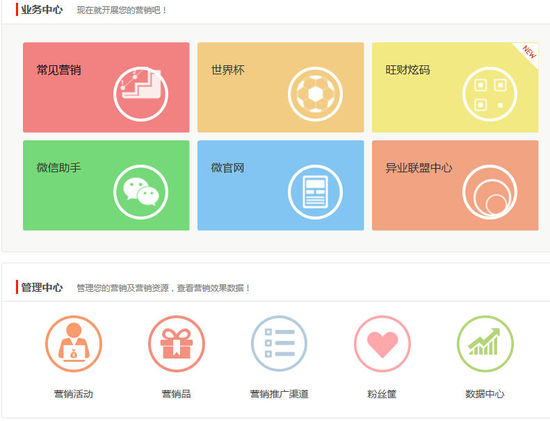 “十大外围足球平台app”保险系QDII将出炉(图1) 十大外围足球平台app