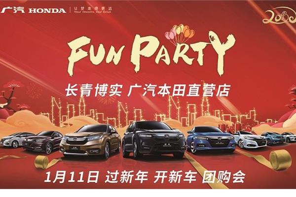 中广核电力下周香港招股 拟募集资金约234亿港元“十大外围足球平台app”(图3) 十大外围足球平台app