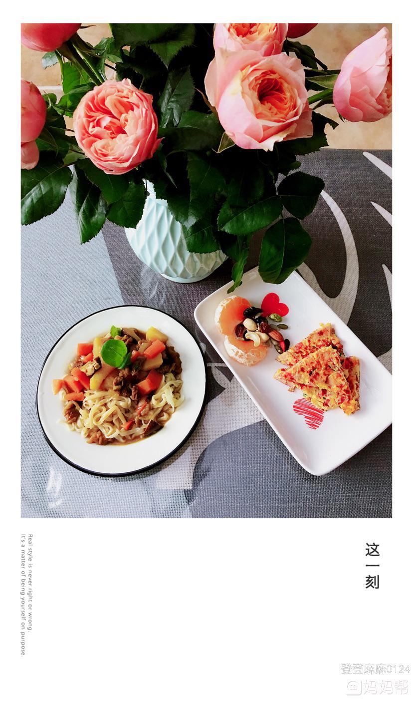 以色列前总理奥尔默特获刑18个月 受贿9万元“十大外围足球平台app”(图3) 十大外围足球平台app