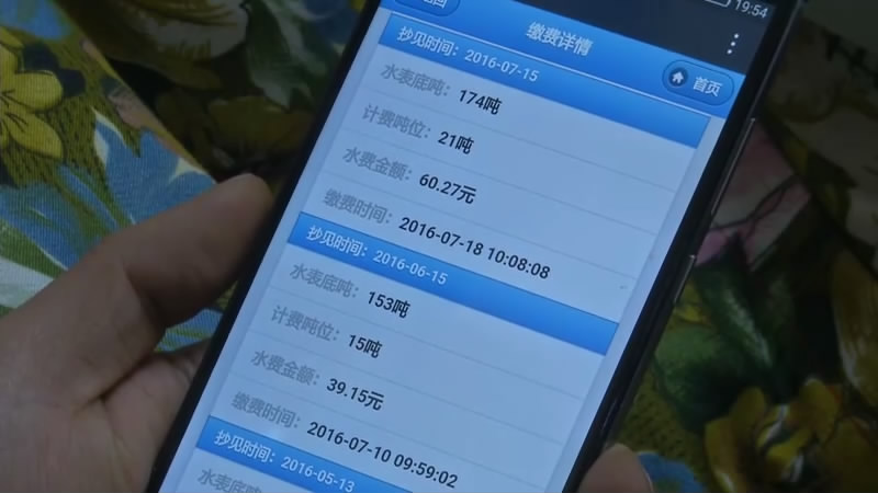 十大外围足球平台app