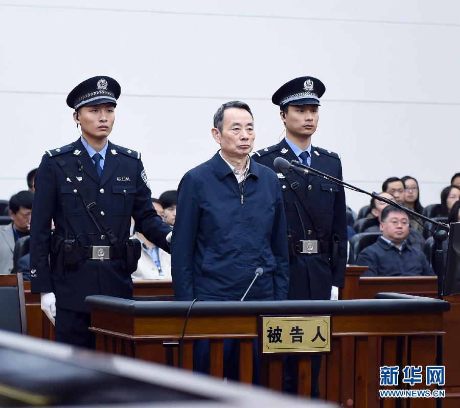 十大外围足球平台app