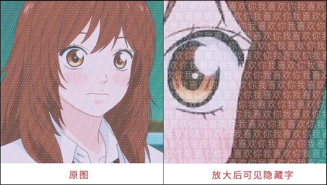 十大外围足球平台app|
微信头像“隐藏表明代码” 快试试！(图3)